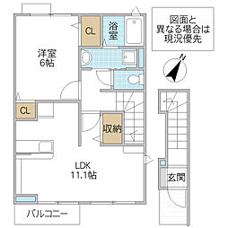 パーク フィネ A 2階1LDKの間取り