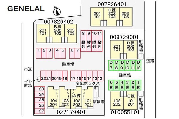 apartment 茨城県笠間市赤坂
地図を見る
