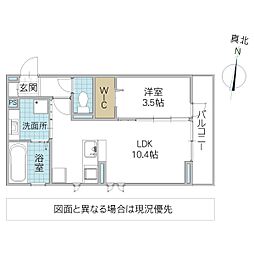間取図画像 1LDK