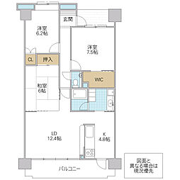 サンフォレスト水戸 東館 5階3LDKの間取り