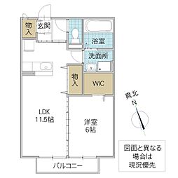 間取図画像 1LDK