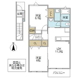 セント.クララアパートメント B 2階2LDKの間取り
