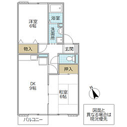 セジュール・ナカ 2階2DKの間取り