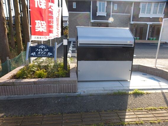 フォレスト メゾン_その他_3