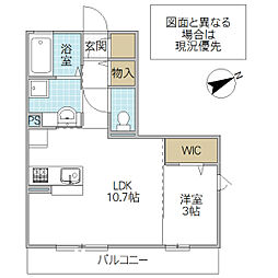 間取図画像 1LDK