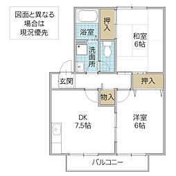 ソフィアコート 2DKの間取図画像