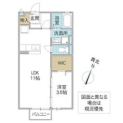 イル・ソーレ 2階1LDKの間取り