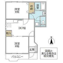 JR常磐線 赤塚駅 徒歩20分の賃貸アパート 1階2DKの間取り