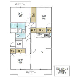 ラッフルズマンション 3LDKの間取図画像