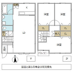 フォーライフハウス見川町 I B棟 3LDKの間取り