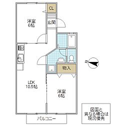 間取図画像 2LDK