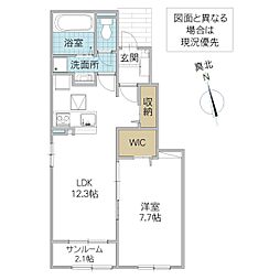 メゾンアルモニー III 1階1LDKの間取り