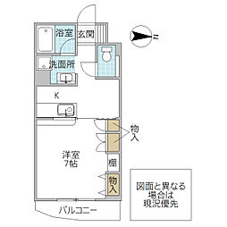 スクエアヒルズ 4階1Kの間取り