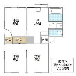 ヤマショウハイツ 1階3DKの間取り