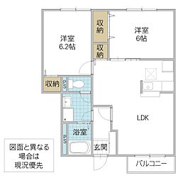 グランプラース 2LDKの間取図画像