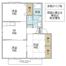 シャルルグランデB 3DKの間取図画像