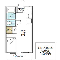 パレットハイツ 1階ワンルームの間取り