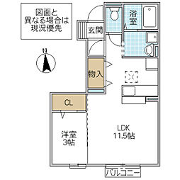 ディアーナ3 1LDKの間取図画像