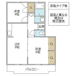 鴨志田第二マンション 3階2DKの間取り