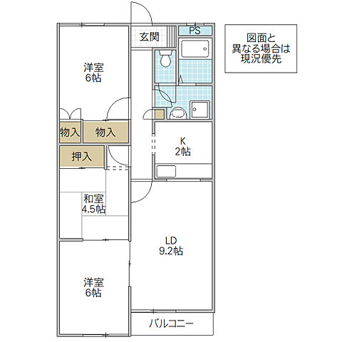 間取り