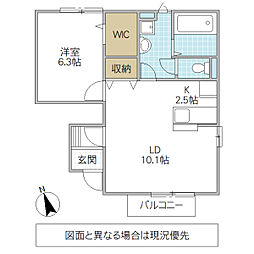 Glanz A棟 1階1LDKの間取り