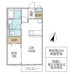 アサント勝倉 2階1LDKの間取り