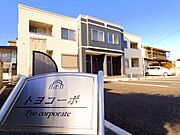 トヨコーポの賃貸物件