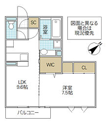 間取図画像 1LDK
