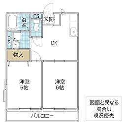 ヴェルドミール B棟 2階2DKの間取り