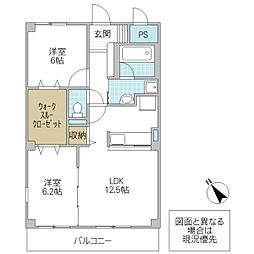 ベルグレイス 2LDKの間取図画像