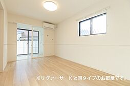 ミルト・フィーレ 103号室 1階1LDKのリビング/ダイニング