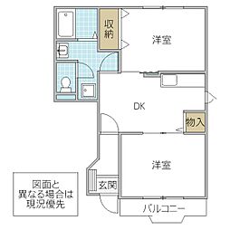 アウローラ 1階2DKの間取り