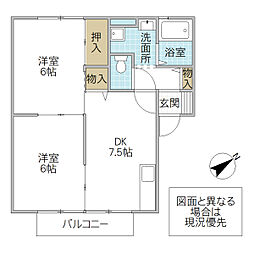 コンフォール A棟 2階2DKの間取り
