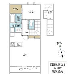レーガベーネ東原 2階1LDKの間取り