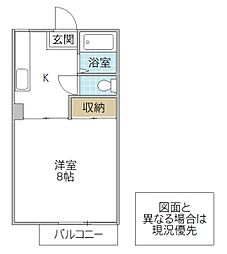 シティー・パルK 1Kの間取図画像