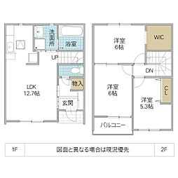 FOLIAR F III 3LDKの間取り