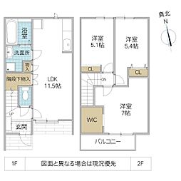 Histoire II 103号室 2階3LDKの間取り