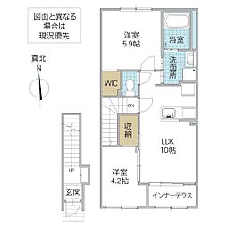 グランフェリシア(Grand Felicia) 2階2LDKの間取り