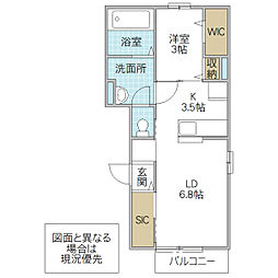 サンフィオーレ II 1階1LDKの間取り