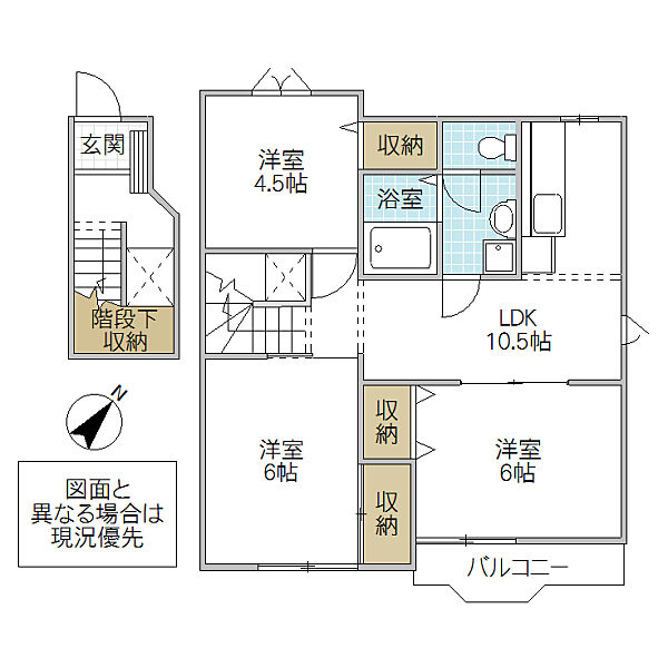apartment 茨城県水戸市姫子
地図を見る
