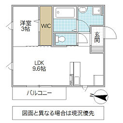 Royal Park HIMEKO J棟 3階1LDKの間取り