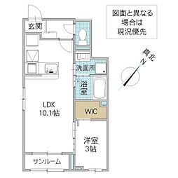 フランアンジュVII 1LDKの間取図画像
