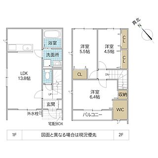 間取り：208019947565