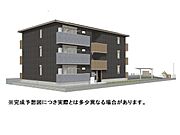 勝田駅より徒歩26分 新築 3階建の賃貸物件