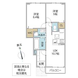 グレースヒルズ 2LDKの間取図画像