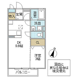 PRINCESS I 2階1LDKの間取り