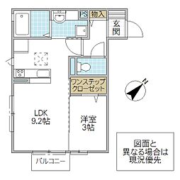 ティアラ 中丸 1階1LDKの間取り