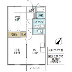 センターベル A