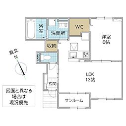 レグルス 1階1LDKの間取り