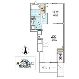 ラ・トゥール II 1階1LDKの間取り